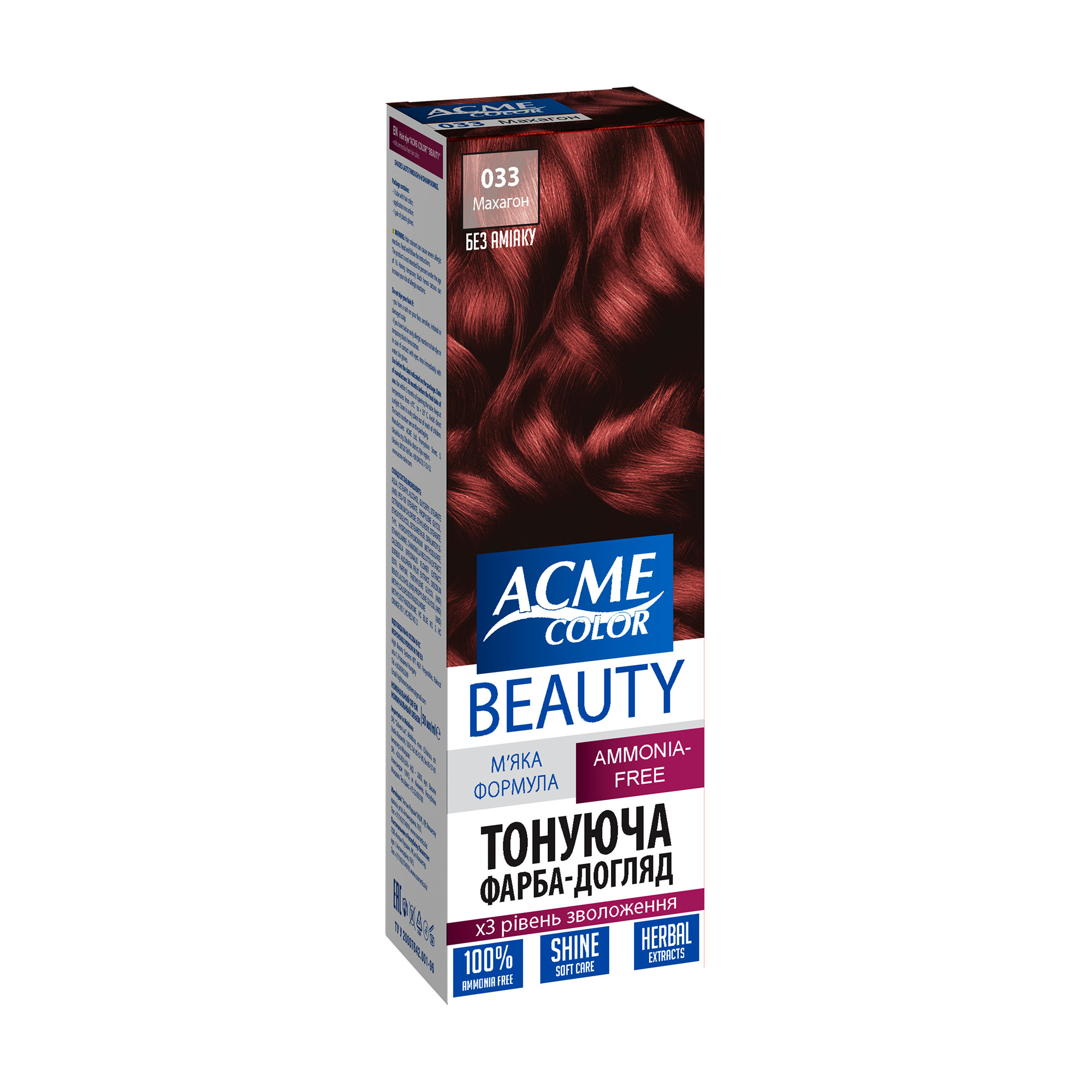 Безаміачна тонувальна фарба для волосся Acme Color Beauty 033 Махагон, 50 мл