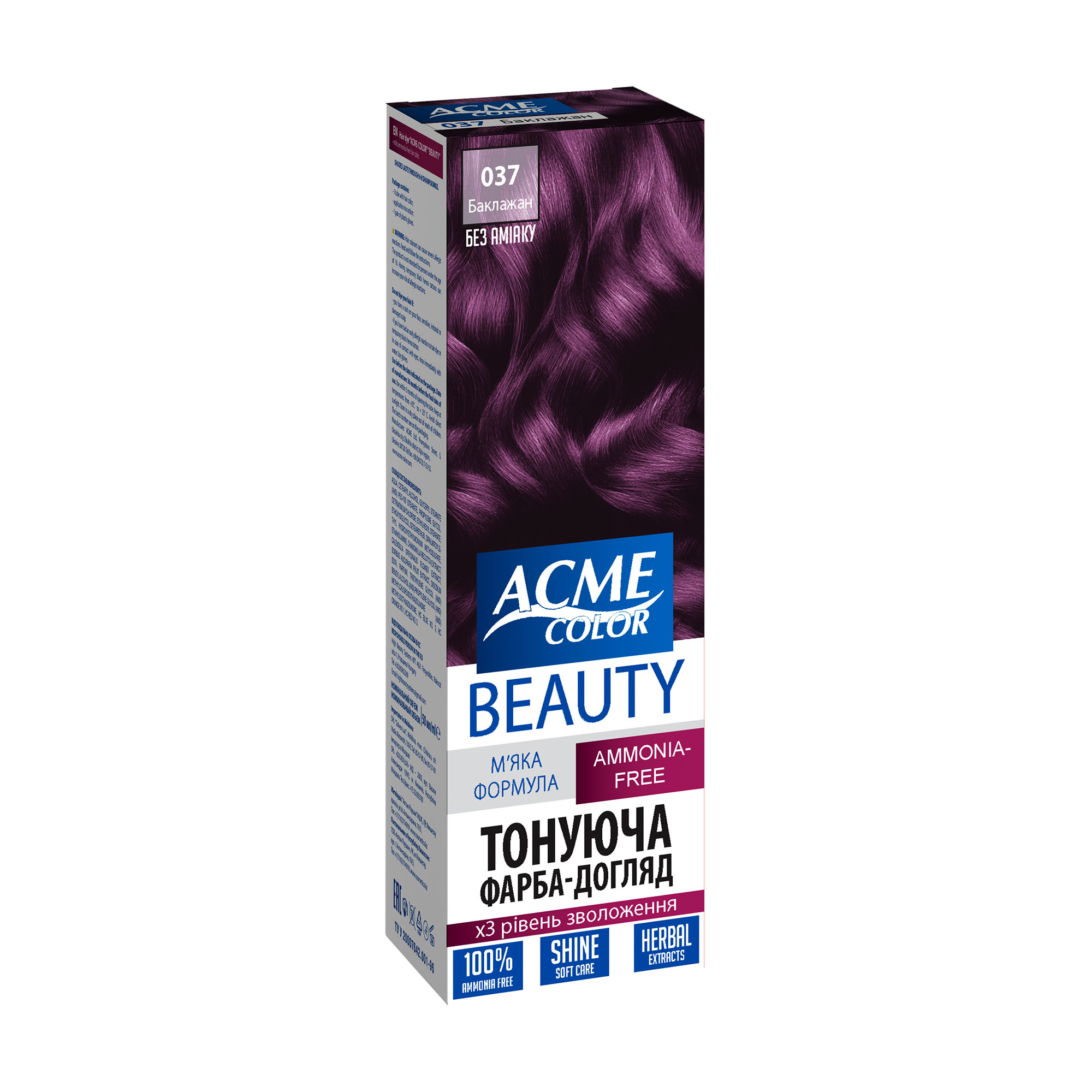 Безаміачна тонувальна фарба для волосся Acme Color Beauty 037 Баклажан, 50 мл